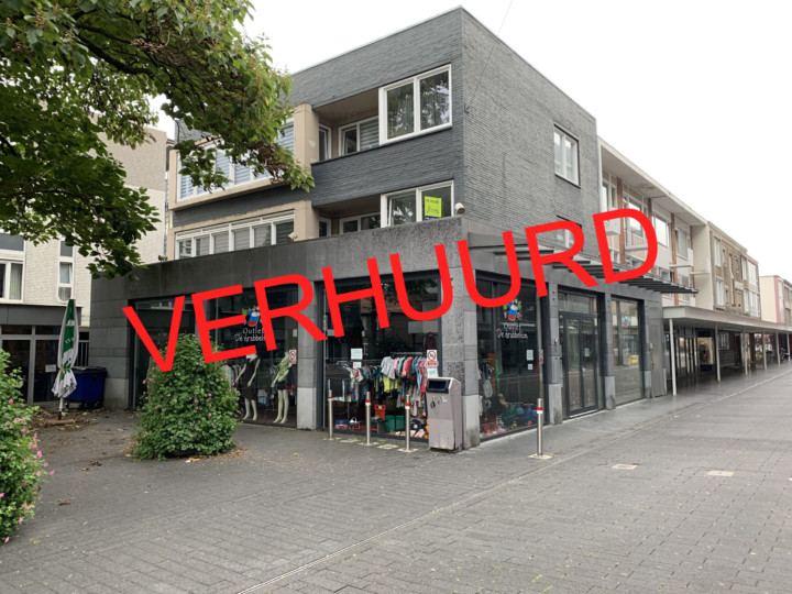 Salmstraat 100, Geleen - VERHUURD